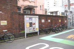 �a�򒬃|���v�� �t�F���X�ݒu