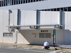 �L�F�s�� �o�X���1 �ݒu�H��