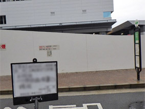 �L�F�s�� �o�X���2 �ݒu�H��