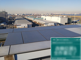 �H�c��`�@���C��P