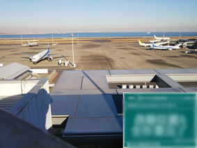 �H�c��`�@���C��Q