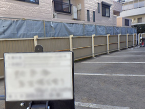 ���ԏ�@�{�H��