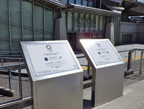 �����̈�فE�O��