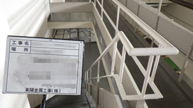 �������Đ��Z���^�[��������