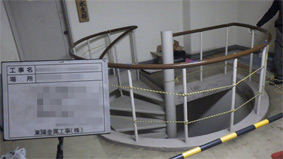 �������Đ��Z���^�[��������