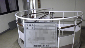 �������Đ��Z���^�[��������